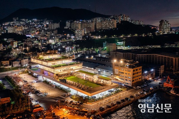 부산 영도구에 위치한 복합문화공간 피아크의 전경