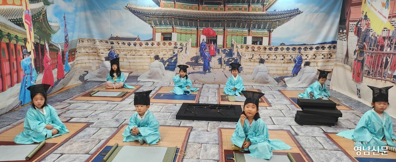 영주남부초등학교병설유치원, 우리나라 옛날 풍습 체험