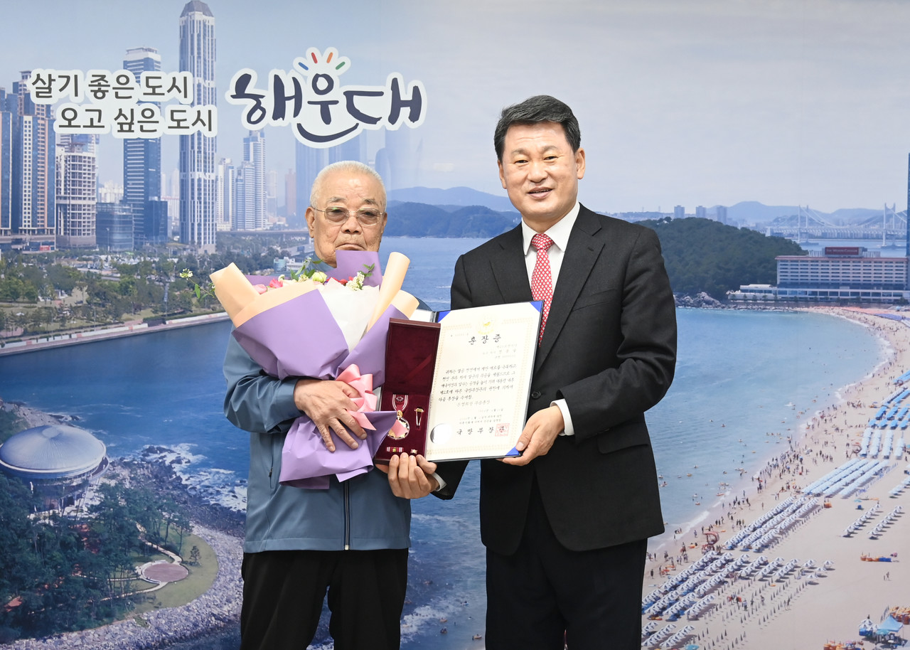 故 정봉술 님 유족 전달