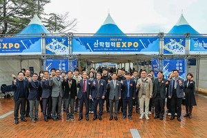 영남대 산학협력 성과 한자리에 … ‘YU 엑스포’ 개최