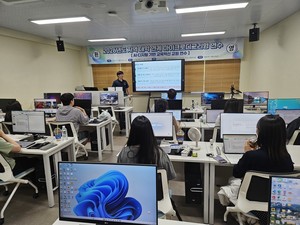경남교육청, 지역 대학과 손잡고 교원 인공지능(AI)·디지털 역량 높인다